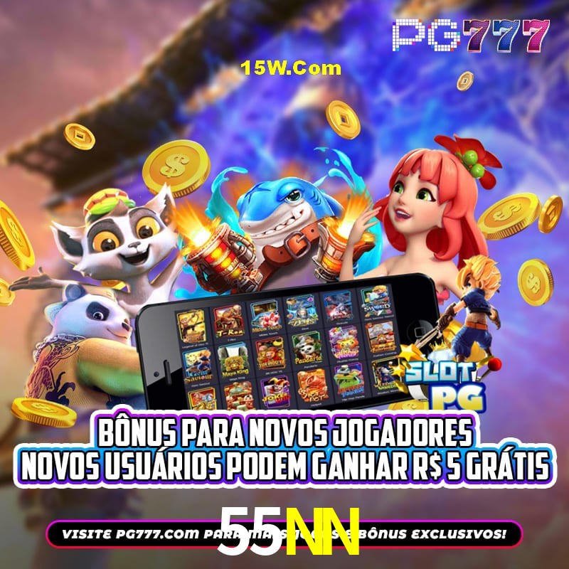 Bonus Features 55NN