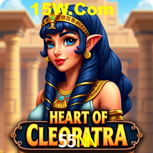 Security Systems 55NN